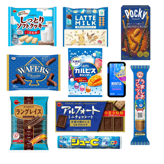 صندوق فوجيمونو سيجنتشر الأزرق