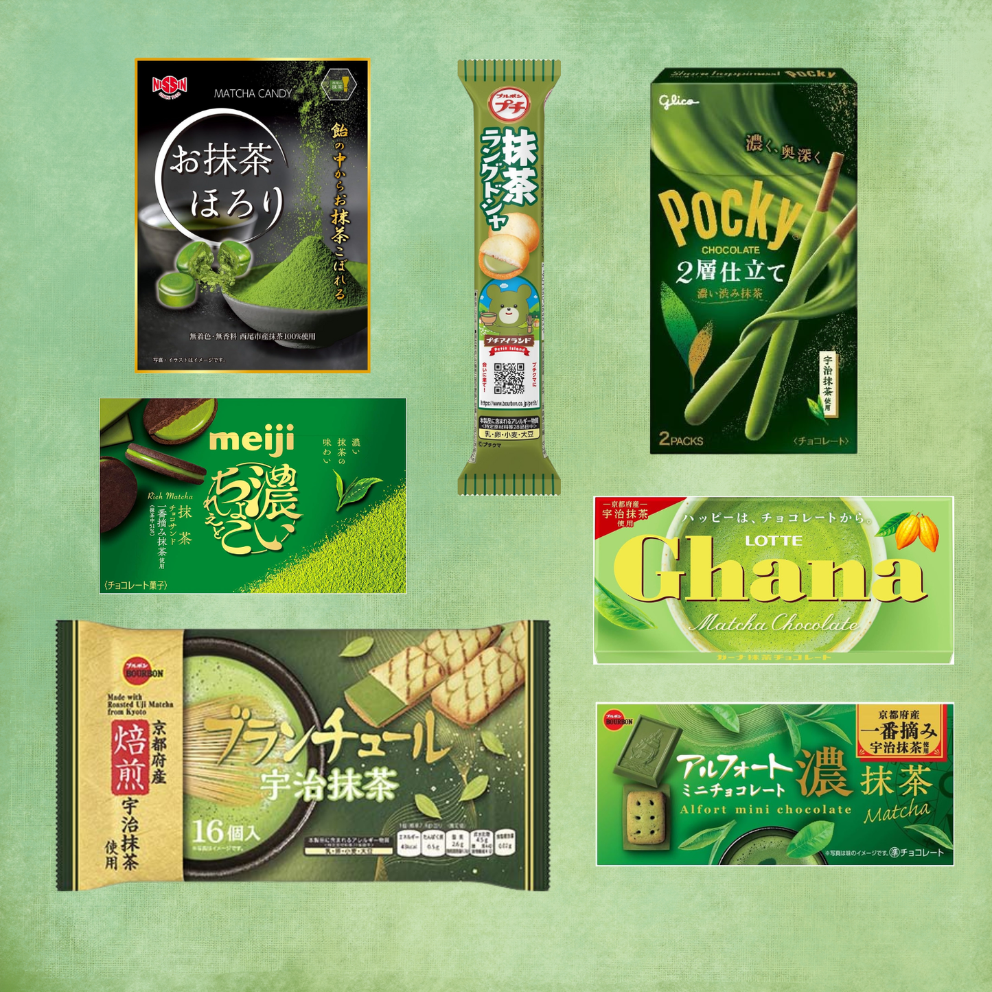 Fujimono Matcha Chocolate & Candy Box