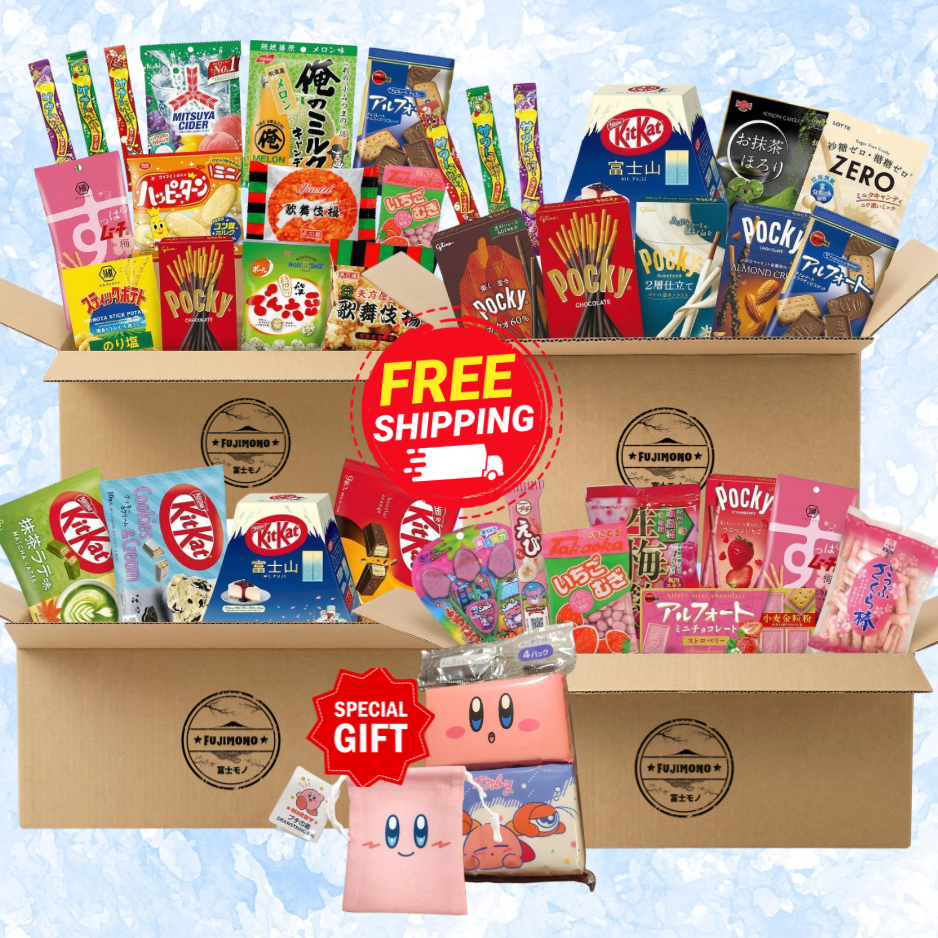 Fujimono Curated Boxes