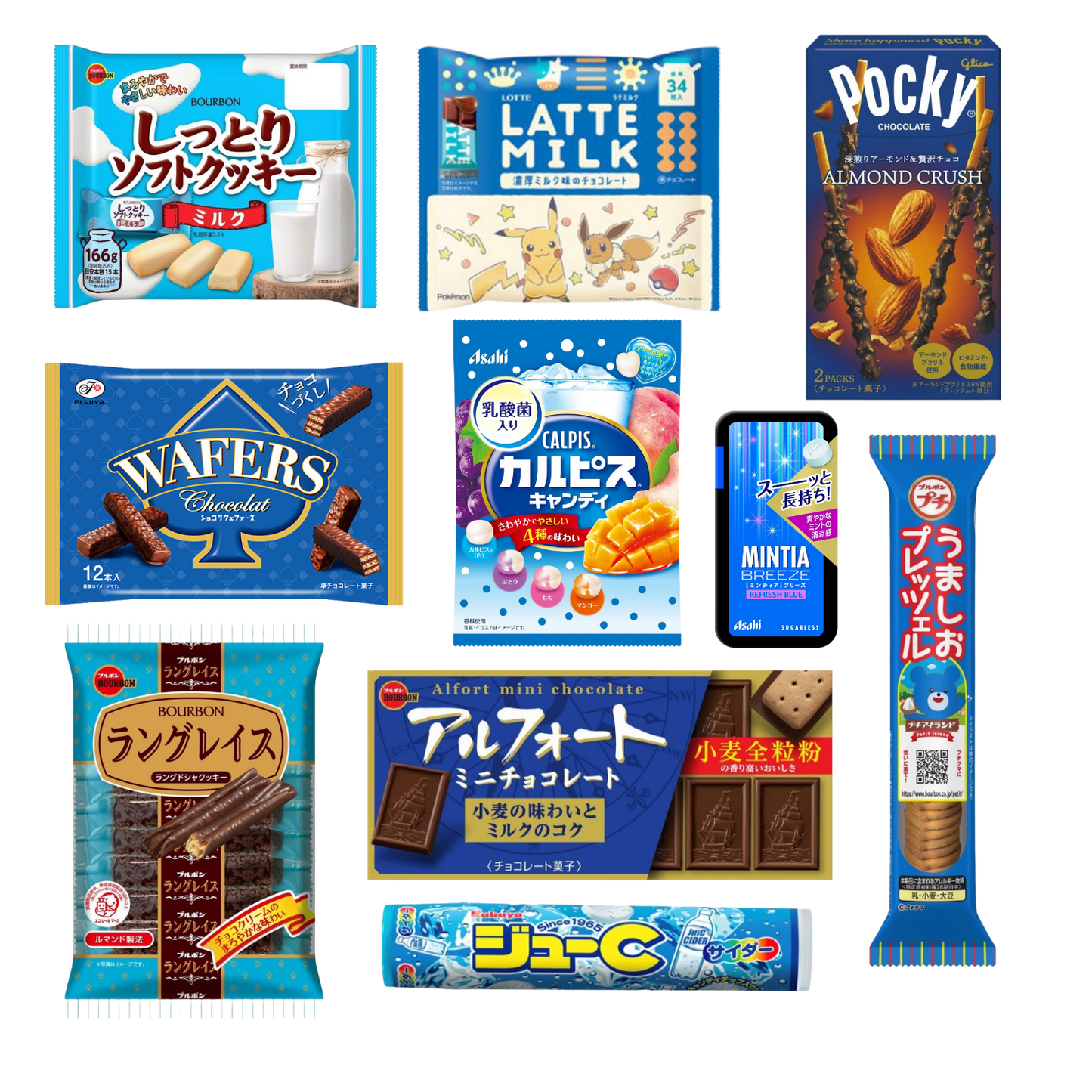 Fujimono Signature Blue Box