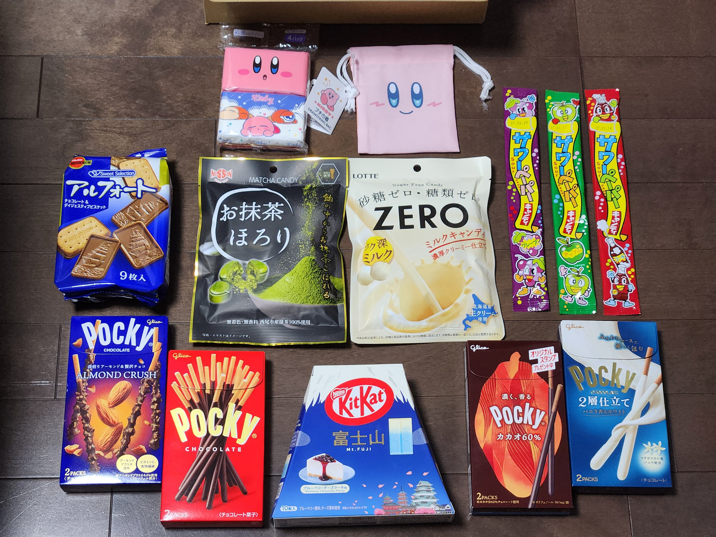 Fujimono Premium Chocolate & Candy Box