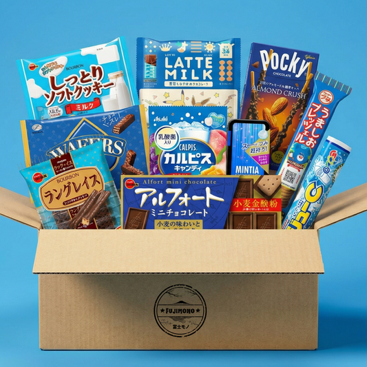 صندوق فوجيمونو سيجنتشر الأزرق