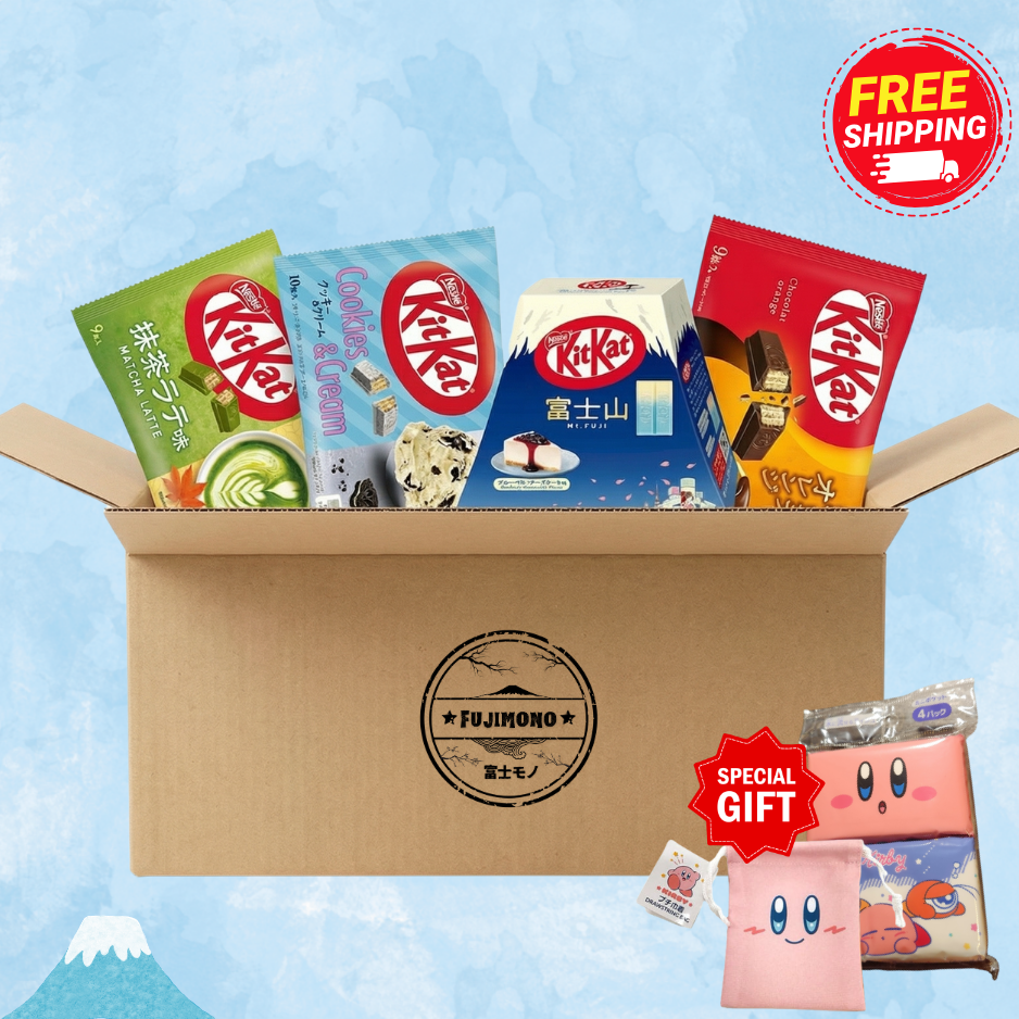 Limited Edition Japanese KitKat Box