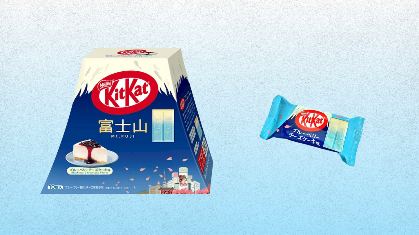 Limited Edition Japanese KitKat Box