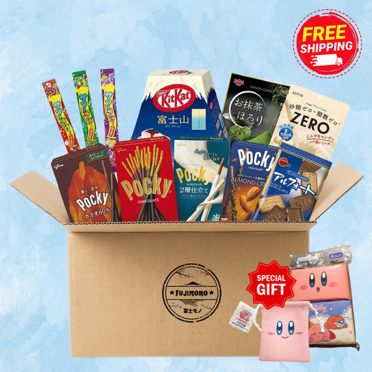 Fujimono Premium Chocolate & Candy Box