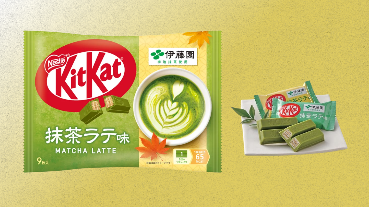 Limited Edition Japanese KitKat Box