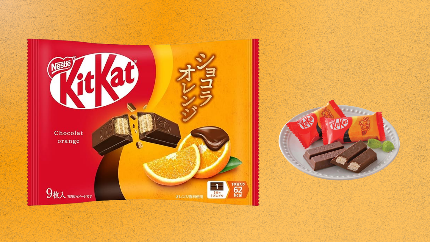 Limited Edition Japanese KitKat Box