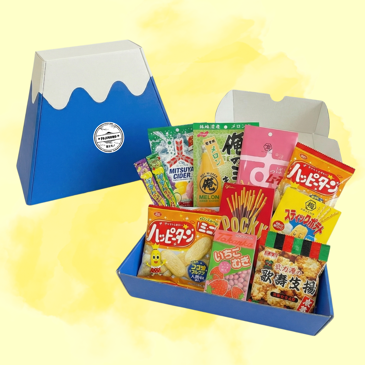 Fujimono Signature Box